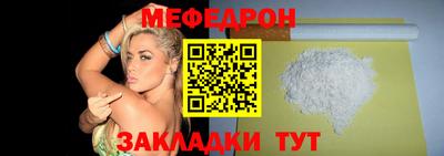 ГАЛЛЮЦИНОГЕННЫЕ ГРИБЫ Бугуруслан
