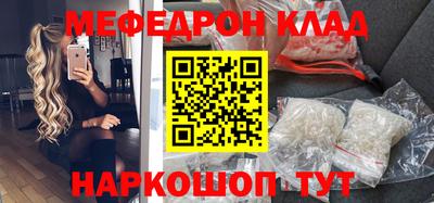 ГАЛЛЮЦИНОГЕННЫЕ ГРИБЫ Бугуруслан