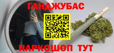 ГАЛЛЮЦИНОГЕННЫЕ ГРИБЫ Бугуруслан