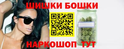 ГАЛЛЮЦИНОГЕННЫЕ ГРИБЫ Бугуруслан