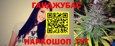 ГАЛЛЮЦИНОГЕННЫЕ ГРИБЫ Бугуруслан