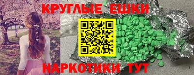 каннабис Бузулук