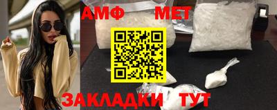 ГАЛЛЮЦИНОГЕННЫЕ ГРИБЫ Бугуруслан