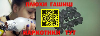каннабис Бузулук