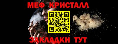 ГАЛЛЮЦИНОГЕННЫЕ ГРИБЫ Бугуруслан