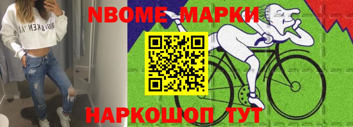 LSD-25 экстази кислота Валуйки
